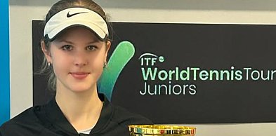 Turniej ITF juniorów Magnolia Cup 2026 w Szczecinie - wyniki