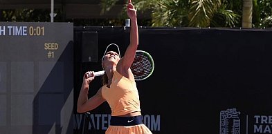 Katarzyna Piter walczyła w kwalifikacjach turnieju WTA 500 w Meridzie