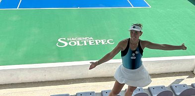 Gina Feistel zwyciężyła w zawodach ITF w Huamantli