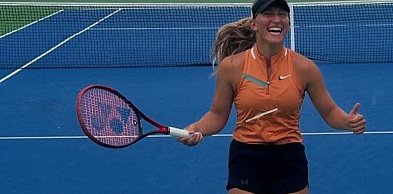 Punkty Inki Wawrzkiewicz w turnieju ITF w Monastyrze