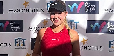 Dominika Podhajecka startuje w turnieju ITF w Gaborone