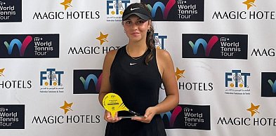 Paszun i Kmiecik rywalizują w zawodach ITF w Monastyrze