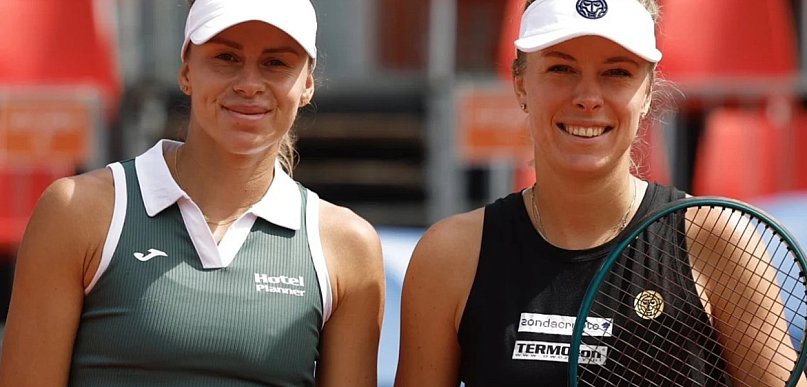 Turniej WTA 1000 w Doha - wygrane Magdaleny Fręch i Magdy Linette