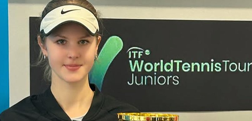 Turniej ITF juniorów Magnolia Cup 2026 w Szczecinie - wyniki