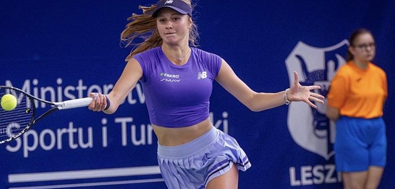 Marcelina Podlińska i Barbara Kostecka grają turnieju ITF w Manacor
