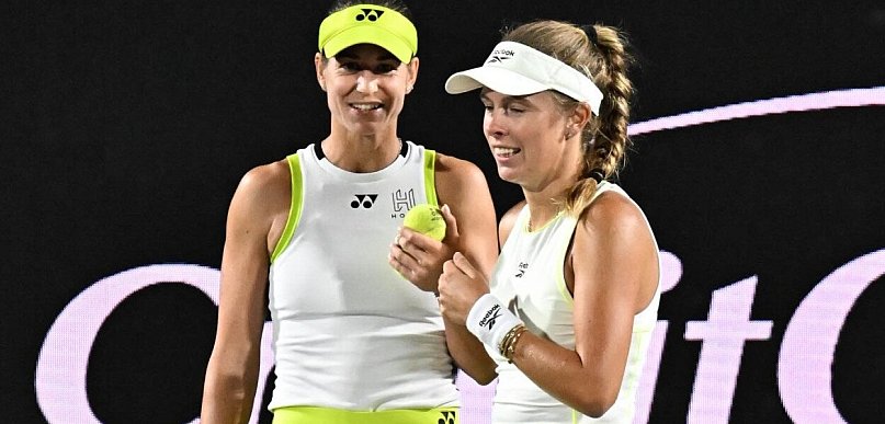 Roland Garros 2026 w Paryżu - losowanie gier podwójnych