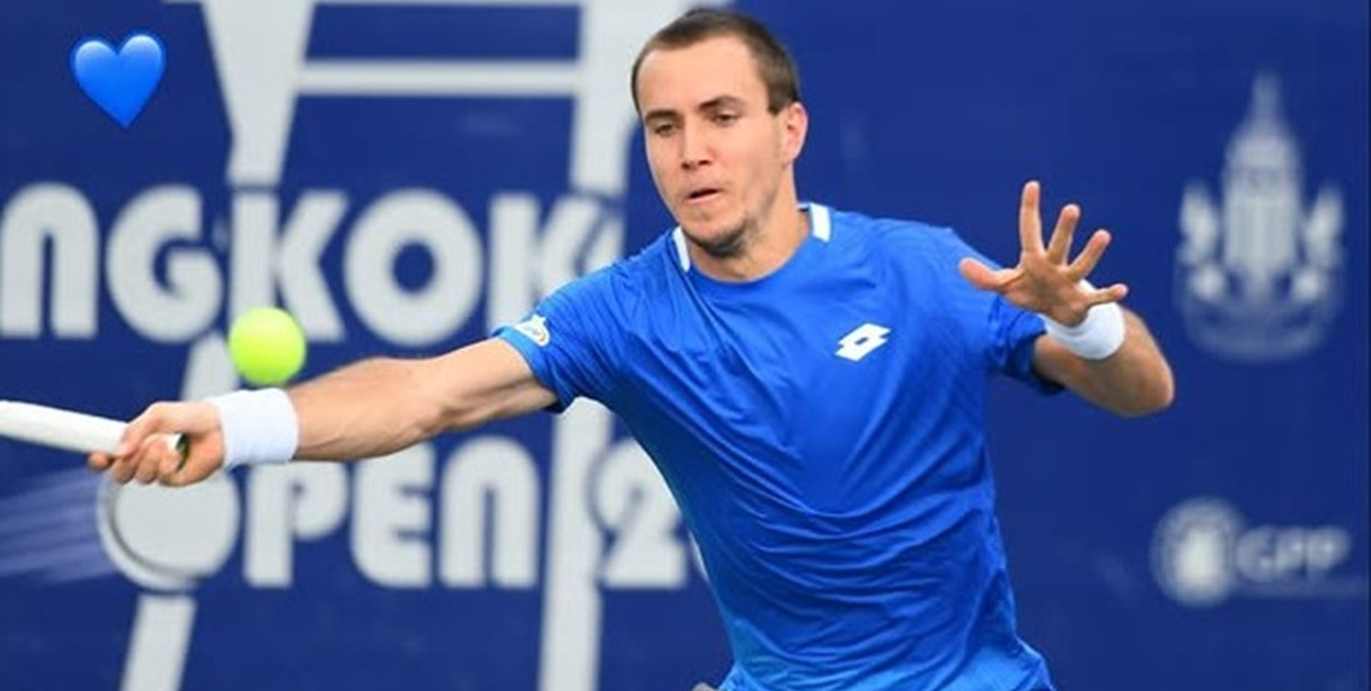 Daniel Michalski w półfinale challengera ATP 50 w Wietnamie