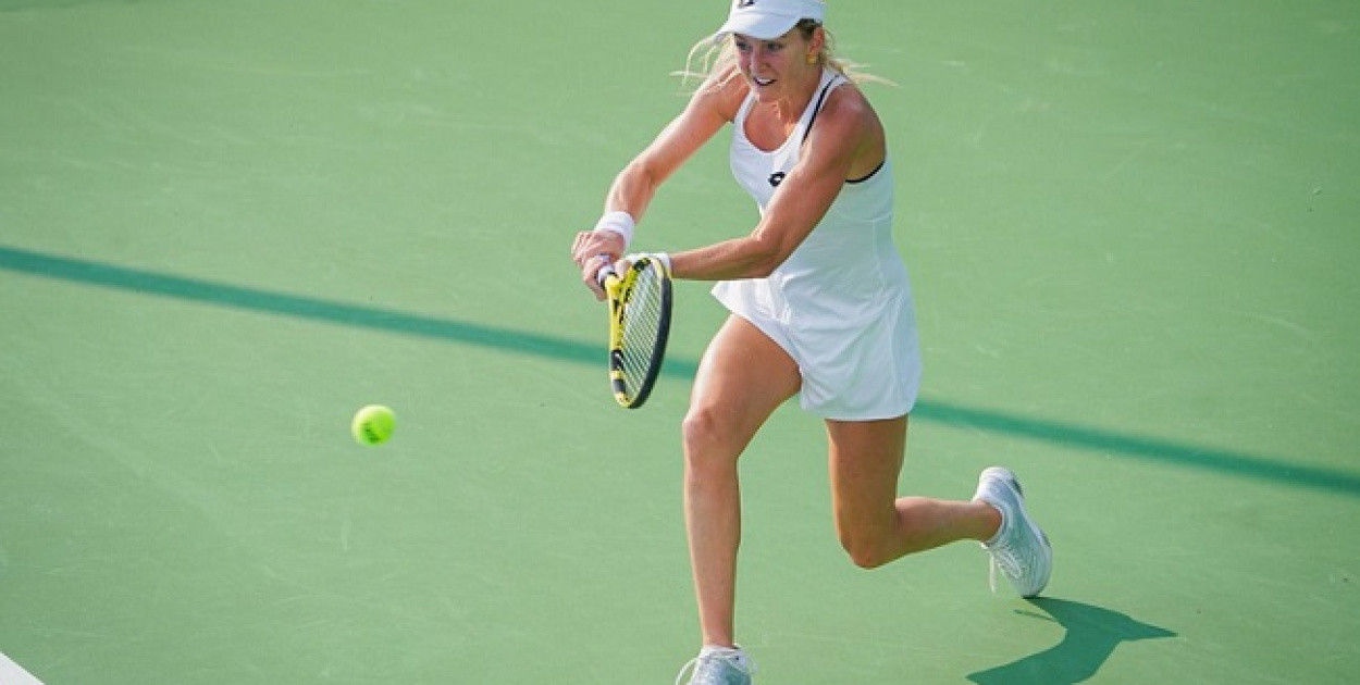 Urszula Radwańska startuje w halowym turnieju ITF we Francji